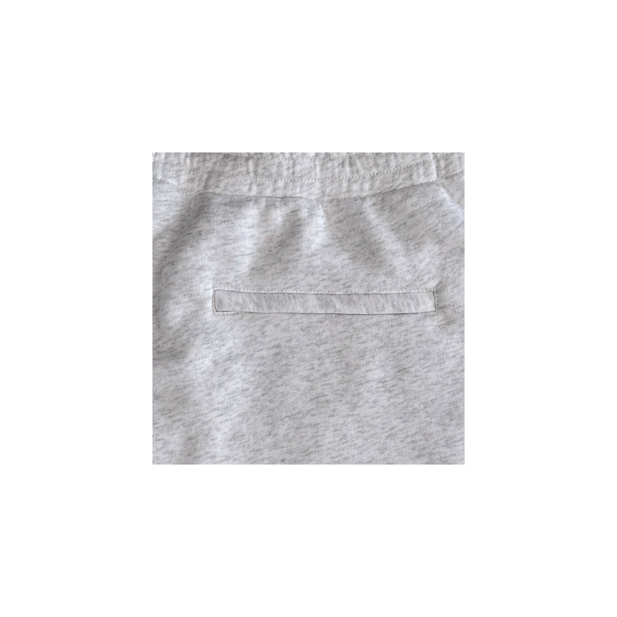 SWEATPANTS (HEATHER GRAY)