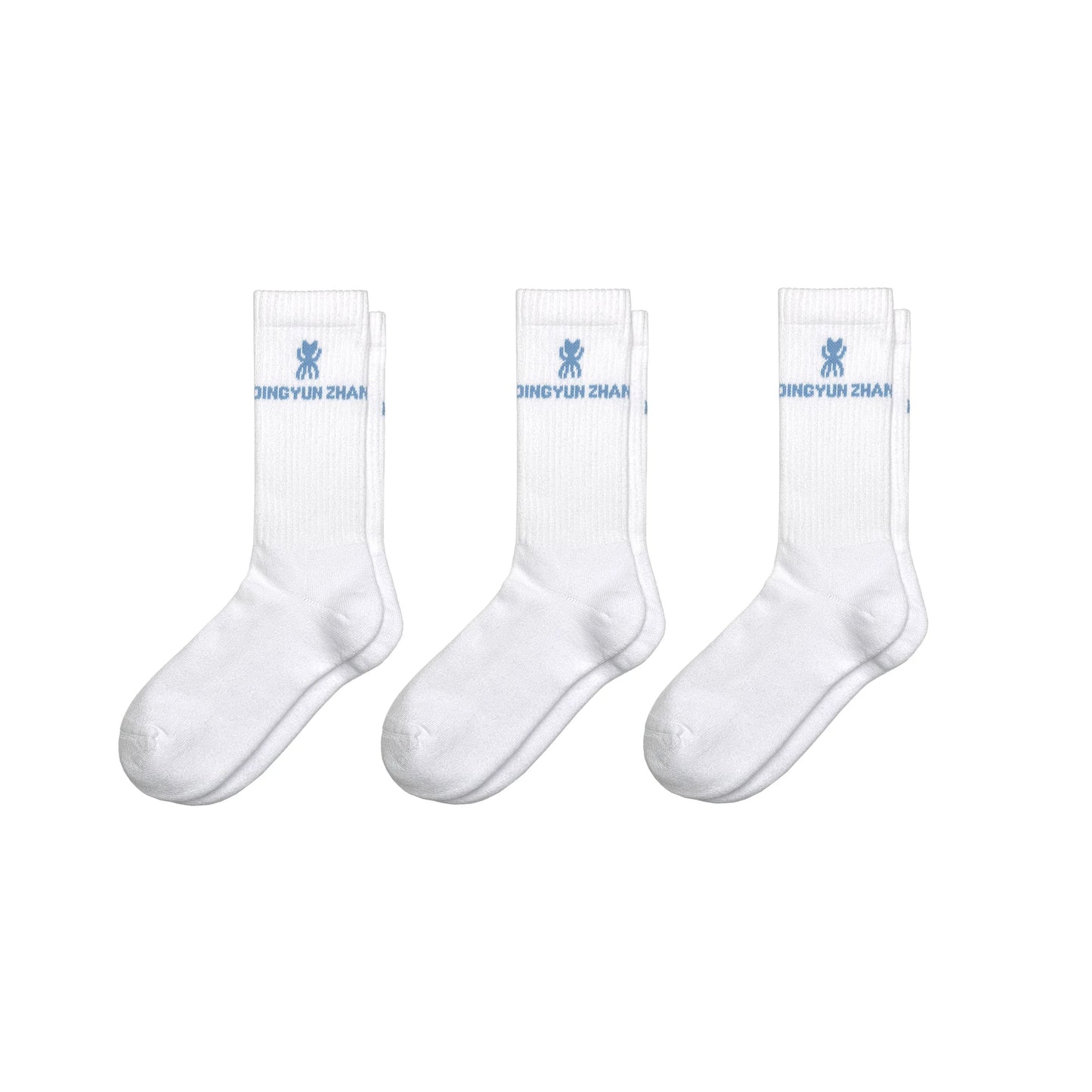 PRIMAL SOCK PACK
