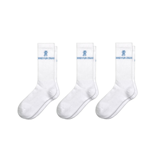PRIMAL SOCK PACK