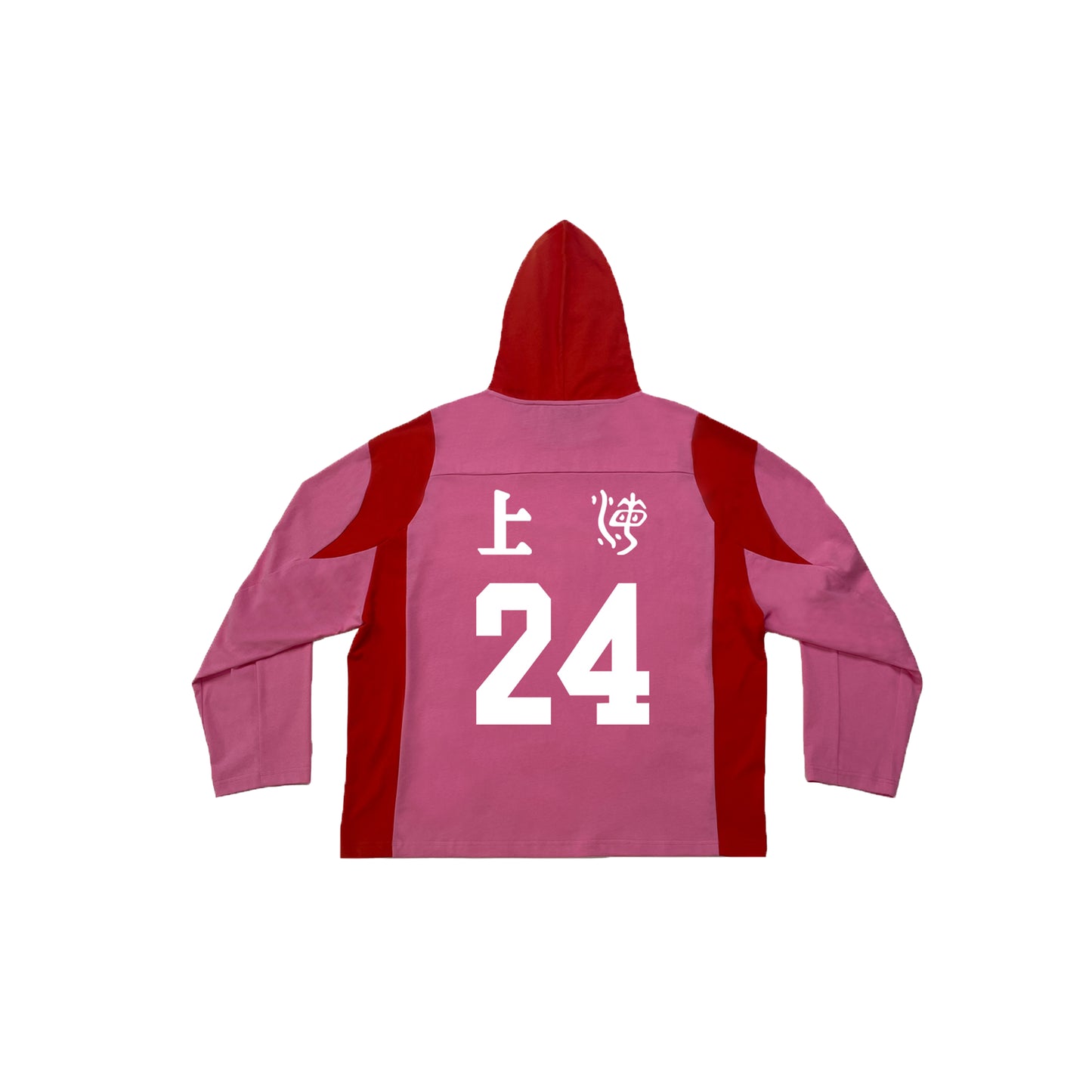 FRISK HOCKY JERSEY (PINK & RED)