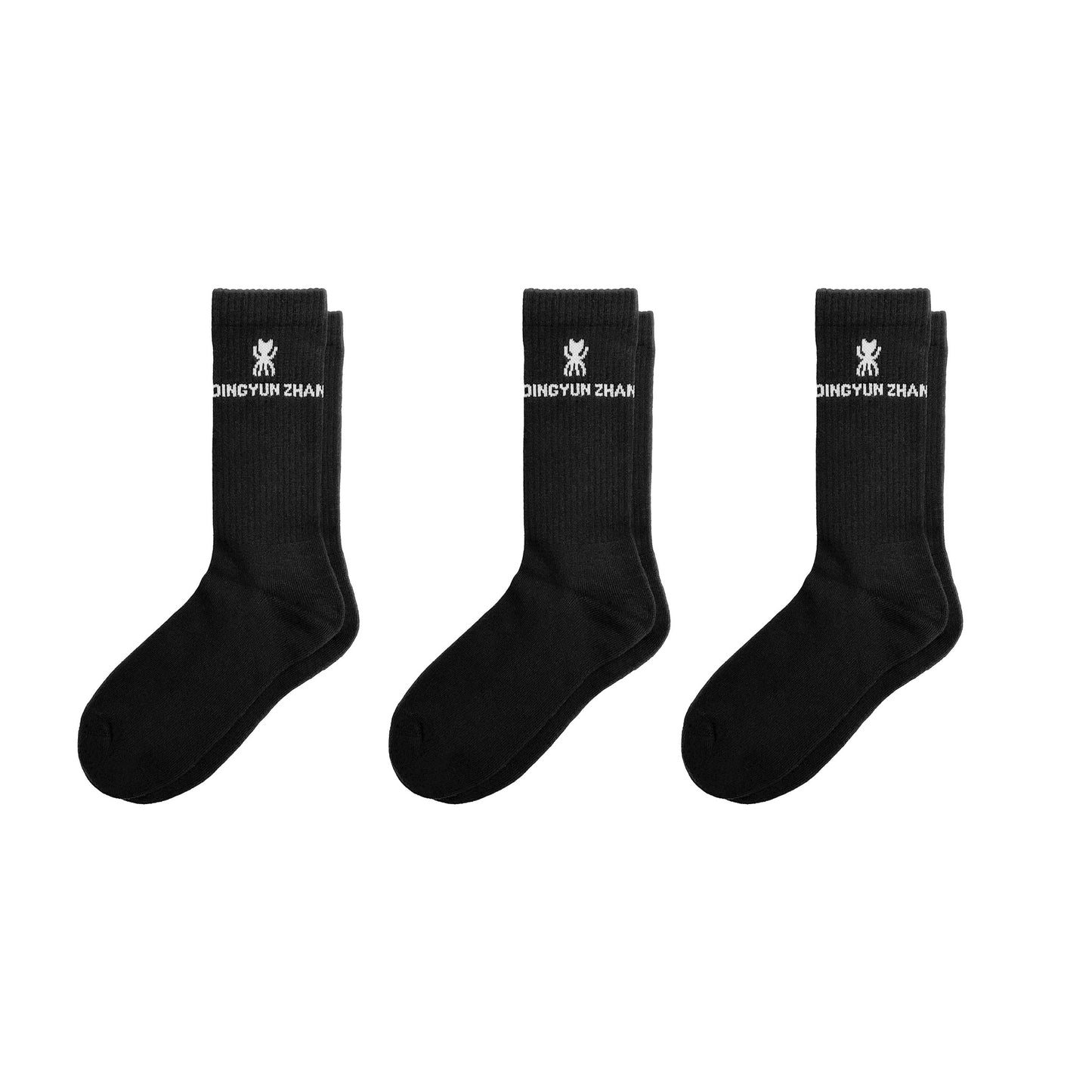 PRIMAL SOCK PACK